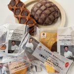 【ピエール マルコリーニ×ファミマ】コンビニ初監修！至福のショコラスイーツ7品を食べ比べてみた