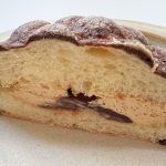 ミルキーなヘーゼルナッツホイップと濃厚なヘーゼルナッツチョコクリームのバランスも秀逸