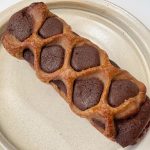 コク深いチョコクリームとラズベリーの秀逸なコンビ「ショコラデニッシュラズベリー」