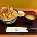 天丼てんや　早春海老天丼（みそ汁付）