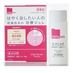 ヒフニック 乾燥肌あれ　治療ジュレ（販売名:メディカルC．HDL）　第2類医薬品　50ｇ