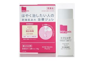 【1000円前後の救世主】冬の「全身のかゆみ」対策!ドラッグストアで買える“名医”な薬用ケア3選を美容ジャーナリストが解説