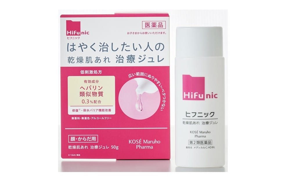 ヒフニック 乾燥肌あれ 治療ジュレ(販売名:メディカルC.HDL) 第2類医薬品 50g