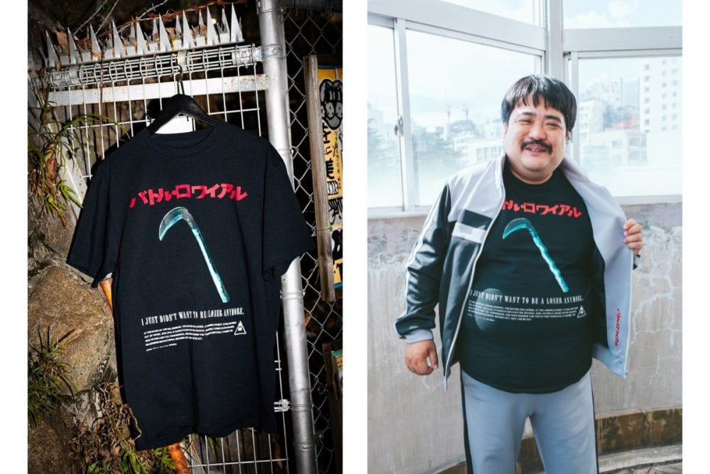 第3位 ビートたけしが着ていた「あの服」が現実に。バトル・ロワイアル25周年グッズが本気すぎる