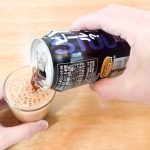 ロースト麦芽を使用した黒ビールSTOUT（スタウト）はアルコール6％