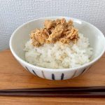 久世福商店、至高のひと時 大人のさばさばめんたい