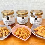 久世福商店、“大人のめんたいシリーズ”3品を本音で食べ比べ