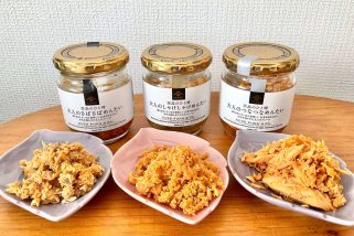 【危険すぎる美味しさ】白米が消える…久世福商店「大人のめんたい」3種を食べ比べ！1位は中毒性がヤバい“おかず級”