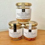 久世福商店、至高のひと時 大人のめんたいシリーズ