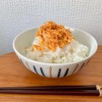 久世福商店、至高のひと時 大人のつなつなめんたい