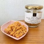 久世福商店、至高のひと時 大人のしゃけしゃけめんたい