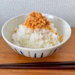 久世福商店、至高のひと時 大人のしゃけしゃけめんたい