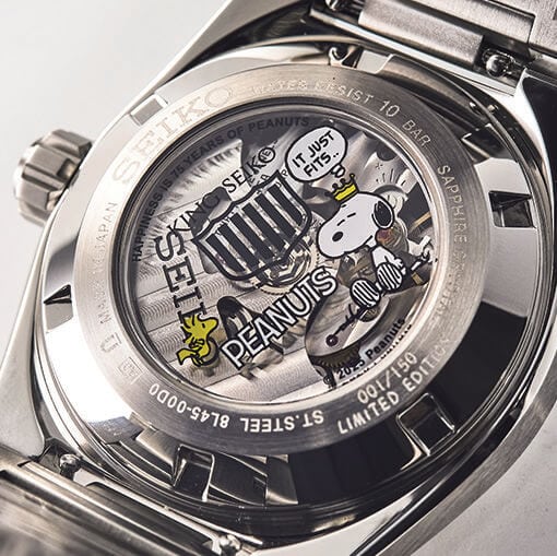 キングセイコー SDKV011　「裏蓋にもプリント」