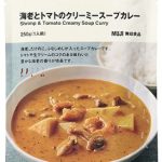 スープカレーが人気！