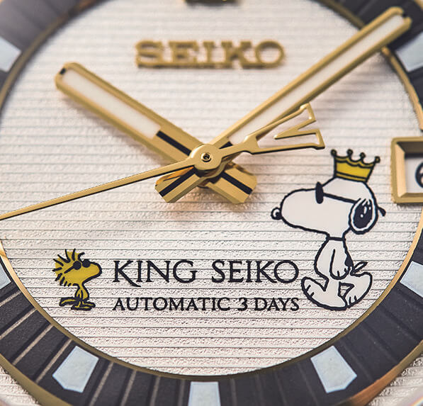 キングセイコー
SDKV011 「ここに注目!」