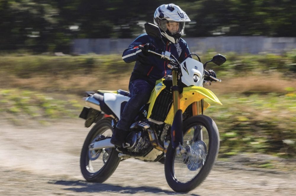 スズキ
DR-Z4S
&yen;1,199,000