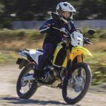 スズキ DR-Z4S ¥1,199,000