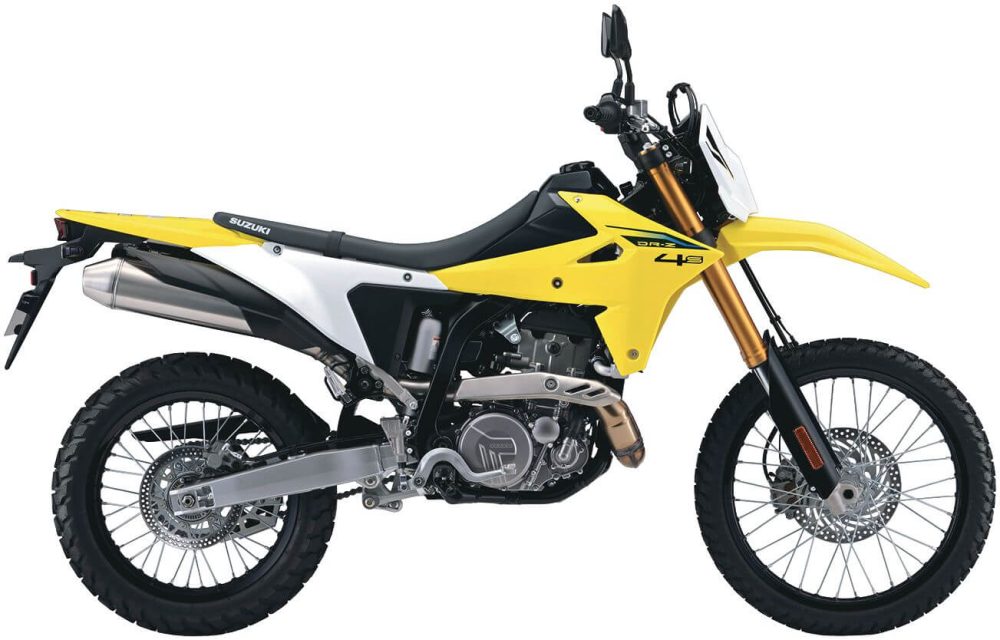 スズキ DR-Z4S ¥1,199,000