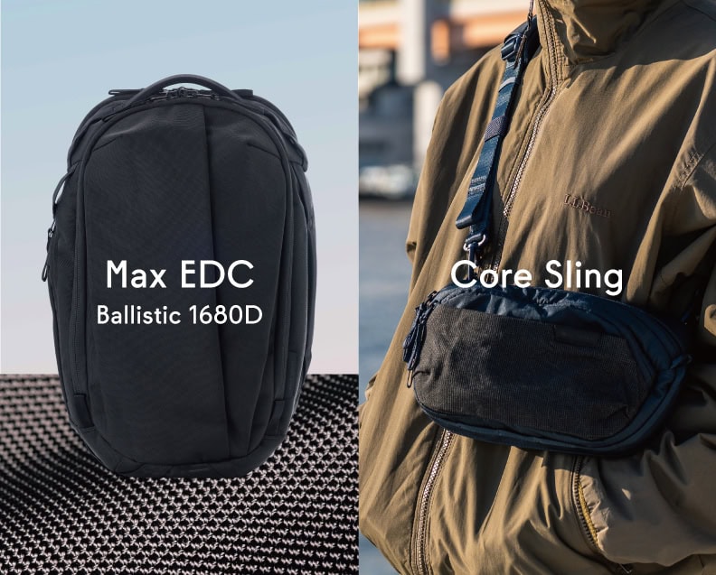 【無重力バックパックの新作！】エイブルキャリーの新作は万能モデル「Max EDC」の新素材モデル＆ブランド初のスリングバッグの二段構え！