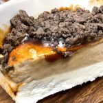 明治 エッセル スーパーカップ 大人ラベル とことん珈琲