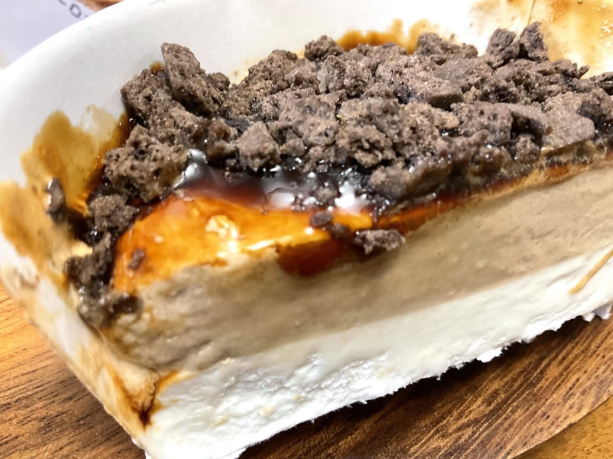 明治 エッセル スーパーカップ 大人ラベル とことん珈琲