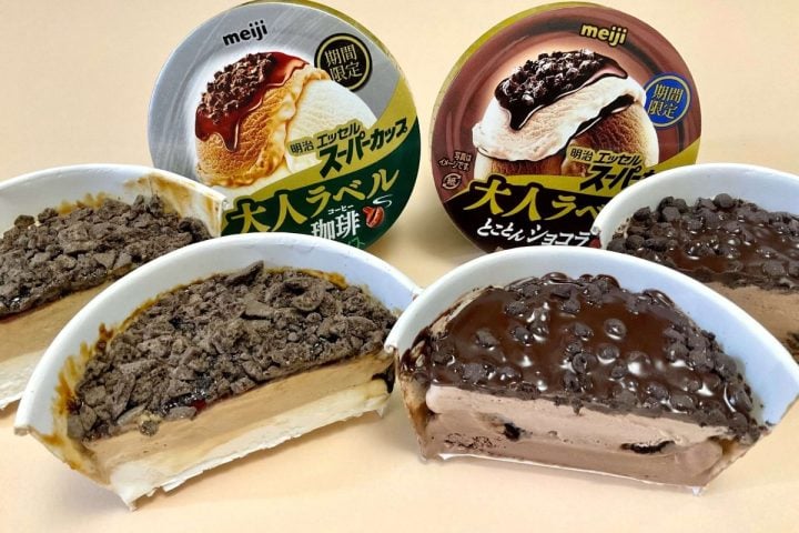 【冬のご褒美王】これ本当にスーパーカップ!?新作アイス「大人ラベル」濃厚ショコラvs苦み全開コーヒー、大人の正解はどっち?