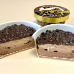 明治 エッセル スーパーカップ 大人ラベル とことんショコラ