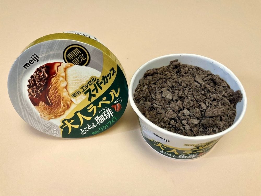 明治 エッセル スーパーカップ 大人ラベル とことん珈琲