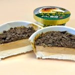 明治 エッセル スーパーカップ 大人ラベル とことん珈琲