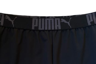 【この機能で2000円台は優秀】風を防いで暖かい！PUMA BODYWEARの「3層構造インナー」はコスパ最強の“防寒ギア”だ