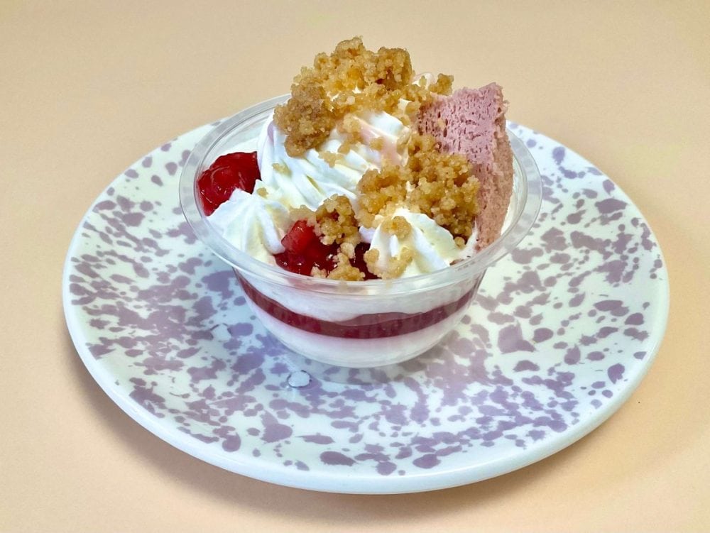 結論から言います。生クリームが食べたい人は、黙ってこれ