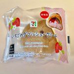 セブン-イレブン、いちごのダブルシュークリーム