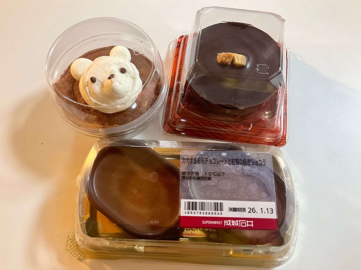 【成城石井】チョコ売り場が楽しくなりすぎる！「推しチョコ★発見フェア」開幕