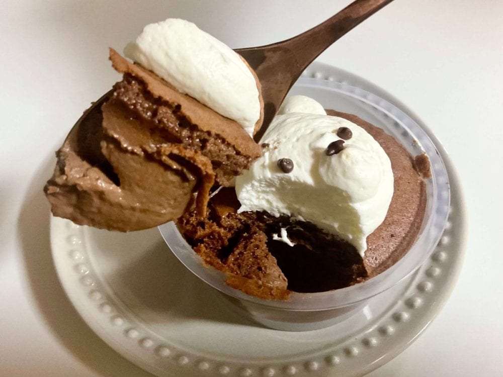 成城石井自家製 ふわとろ生ショコラ