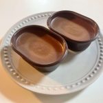 成城石井自家製 カカオ 66％チョコレートと紅茶の焼きショコラ