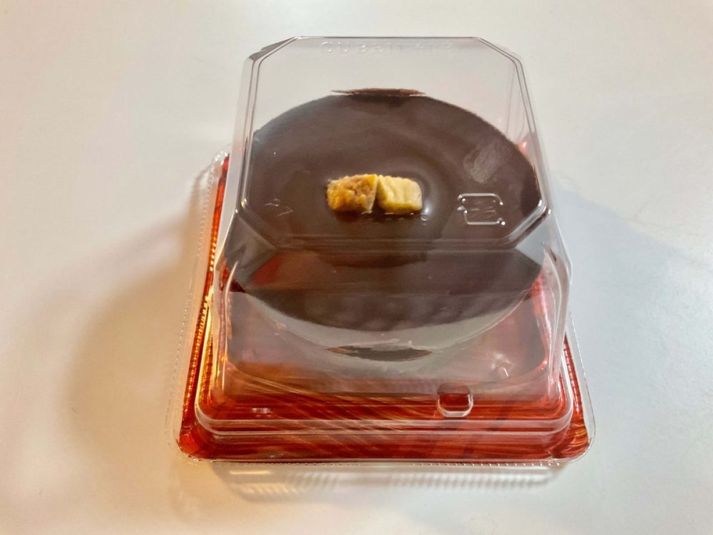 【成城石井】もう売り場で迷わない！「推しチョコ診断」が優秀すぎた。新作「自家製スイーツ」3選も本音で食べ比べ！