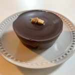 成城石井自家製 無花果と胡桃のキャラメルブラウニー