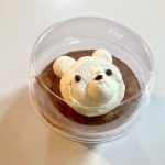 成城石井自家製 ふわとろ生ショコラ