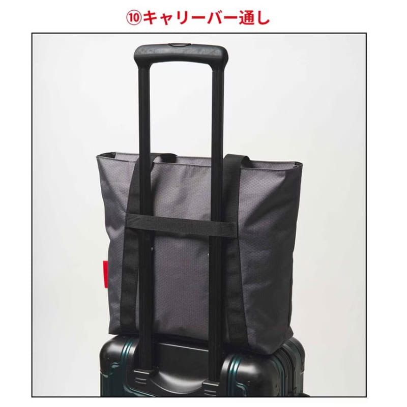モノマックス2026年3月号 特別付録は「コールマン　10大機能付きトートバッグ」！ ⑩キャリーバー通し
