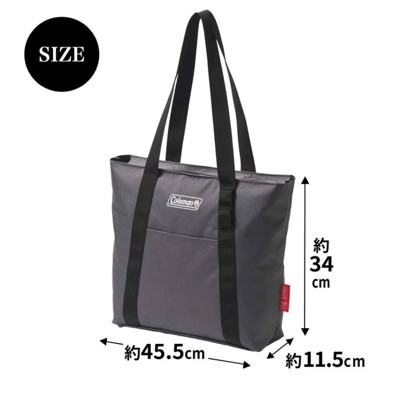 モノマックス2026年3月号 特別付録は「コールマン　10大機能付きトートバッグ」！ コールマン　10大機能トートバッグのサイズ