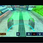 グレードにより路面を見られるシースルービューを装備する