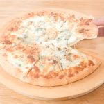 「ゴルゴンゾーラとくるみのピザ」は原材料に入ってないけど、なぜかアンチョビのような香りもおいしさを引き立ててくれます