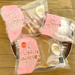 第2位　「心踊るコンビニスイーツ」1月上旬に食べてよかった“セブン-イレブン限定”ベスト3【1位はクリーム好き歓喜の絶品級】