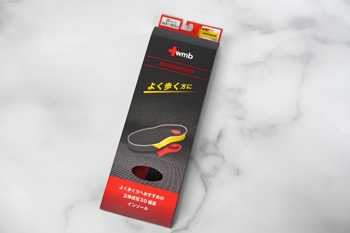 ワークマン「立体構造インソール 1足」¥880 商品番号IS510 管理番号57244
