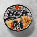 日清食品 日清焼そばU.F.O. ぶっ濃い男梅焼そば