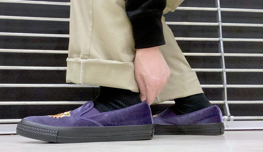 CONVERSE ALL STAR KUNGFU SLIP-ON