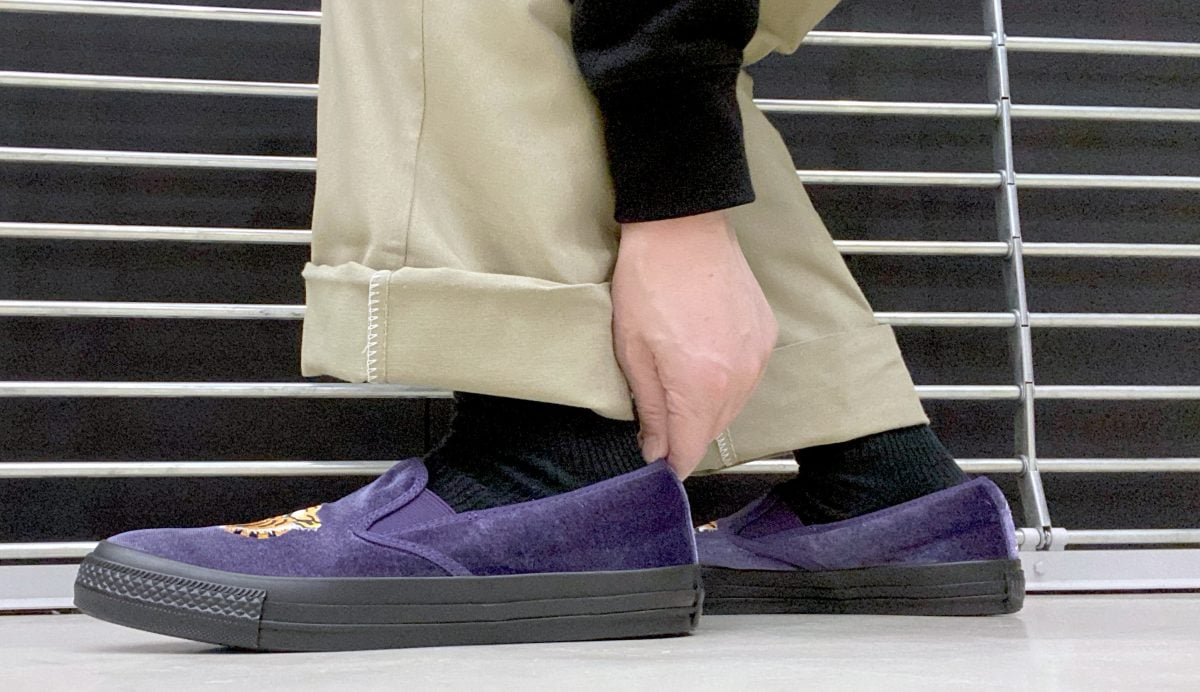 CONVERSE ALL STAR KUNGFU SLIP-ON