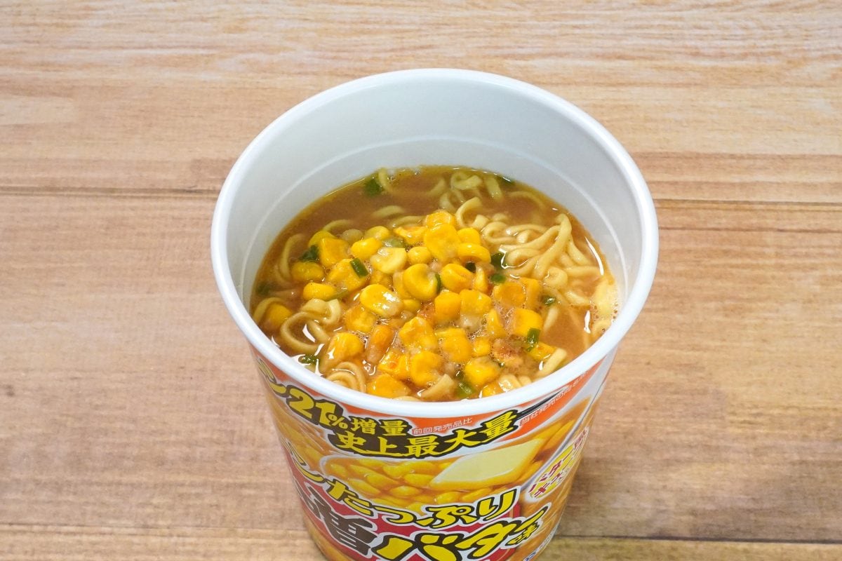 東洋水産 マルちゃん 味噌バター味ラーメン