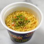 エースコック スーパーカップ1.5倍 地鶏だし塩鍋風ラーメン