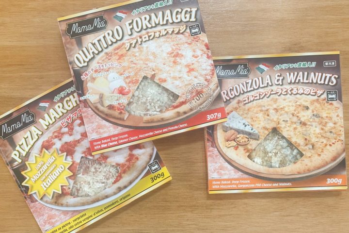 【業務スーパー】価格バグすぎて震える。イタリア直輸入「386円の冷凍ピザ」の実力が凄まじかった……3種食べ比べ
